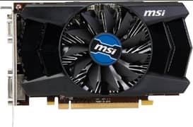 MSI