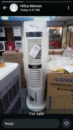 air colar