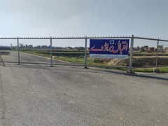 5 MARLA PLOT FOR SALE In IQBAL AVENUE PHASE 4 BROADWAY