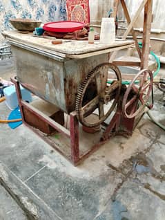 Mixer Machine
