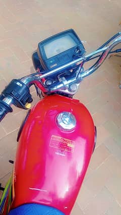 Baike