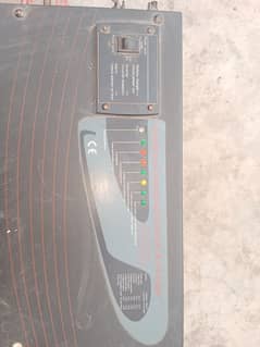 power Star w7