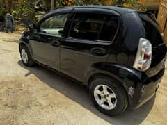 home use car