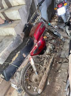 bike for sale no documents only letter interested person text only
