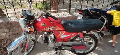 road price 70 cc spacial adiition
