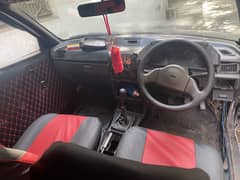 MITSUBISHI LANCER 1990