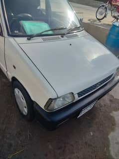 Suzuki Mehran VXR 2005