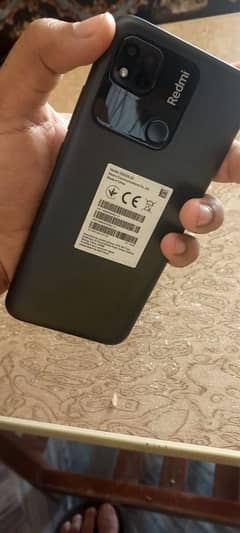 redme