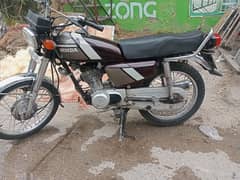 0318517461