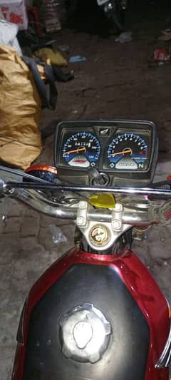 cg 125 alhamdoliha sab ok original