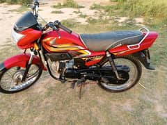 Honda pridor