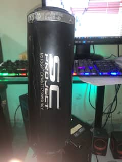 SC project exhaust for 70cc and 100cc