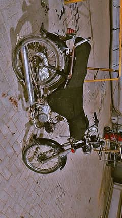 2014