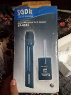 SDGR SR 880 wireless microphone