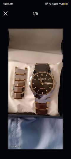 NEW PATHER WATCH