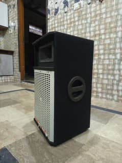 Sound System