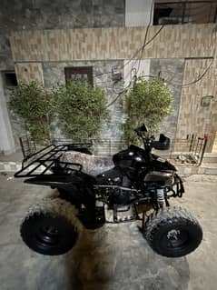 Atv