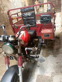 Loder Rickshaw 150cc