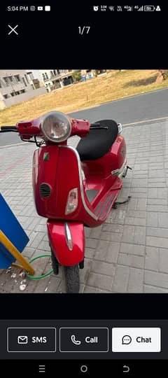 New