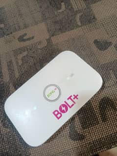Zong