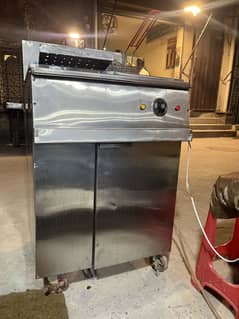 FRIER MACHINE