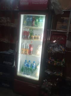 Nestle I freezer full size