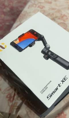 Brand new gimble