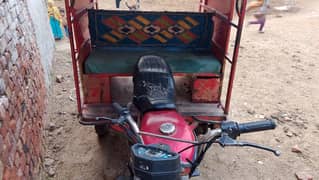 motarsikal riksha