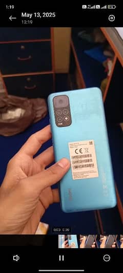 redmi