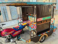 Chingchi Rickshaw model 2024