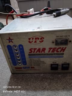 Ups for. sale