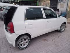 Vxr car