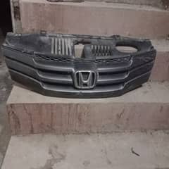 front grill