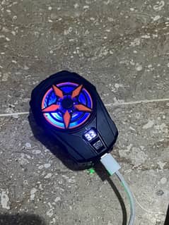 Cooling fan available