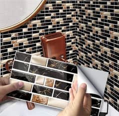 Wall