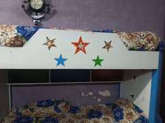 bed for sale