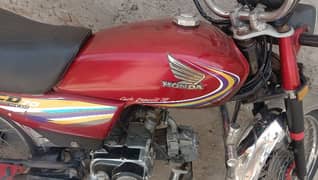 Honda 70 for sale