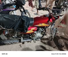 Honda 125cc