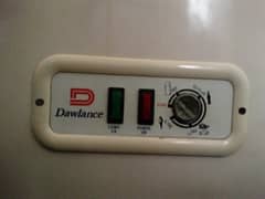 Dawalance