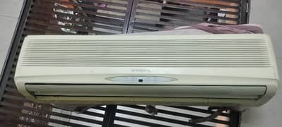 Ogeneral Split AC