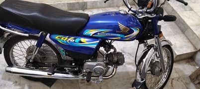 Honde bikes price