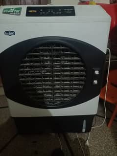 Air cooler