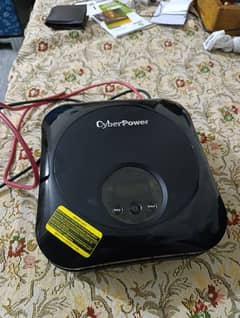 CyberPower
