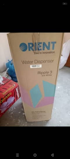 water Dispenser