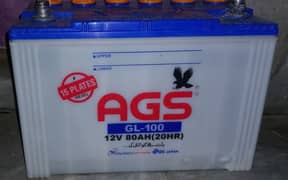 AGS Battery 15 plate 12v