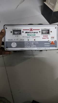 fridge stabilizer