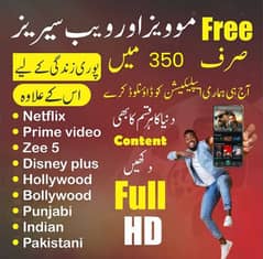 Life Time Free for Mobile & TV