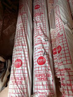 Electric waring pipe for sale