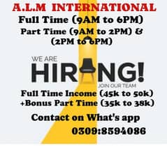 Urgently