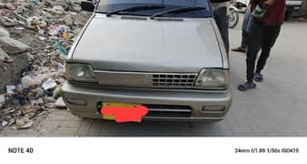 Suzuki Mehran VXR 2016